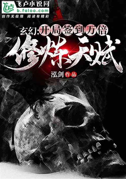 【地评线】长白时评:在推动物质文明和精神文明协调发展中,我们幸福奋斗-中国吉林网