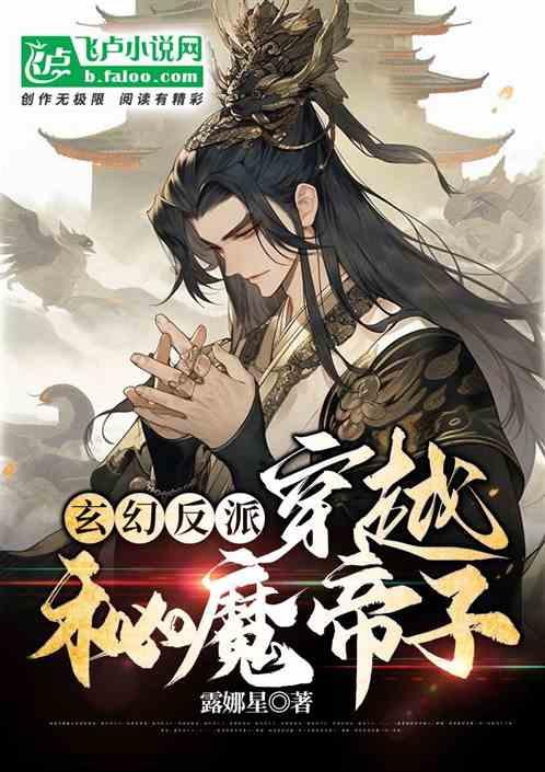 狗子把主人点燃的鞭炮叼回家,狗:自家鞭炮干嘛拿出去放