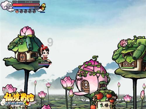 见个面吧,在屏边大围山温暖而浪漫的冬天
