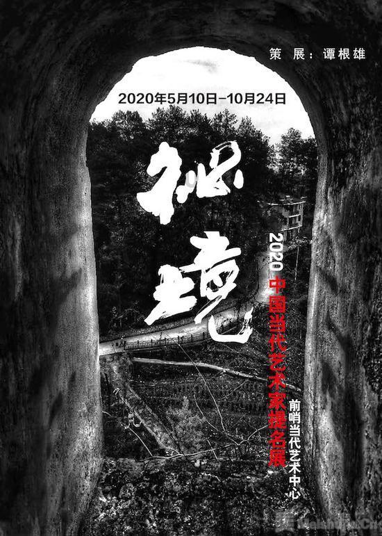 红色盒子小人