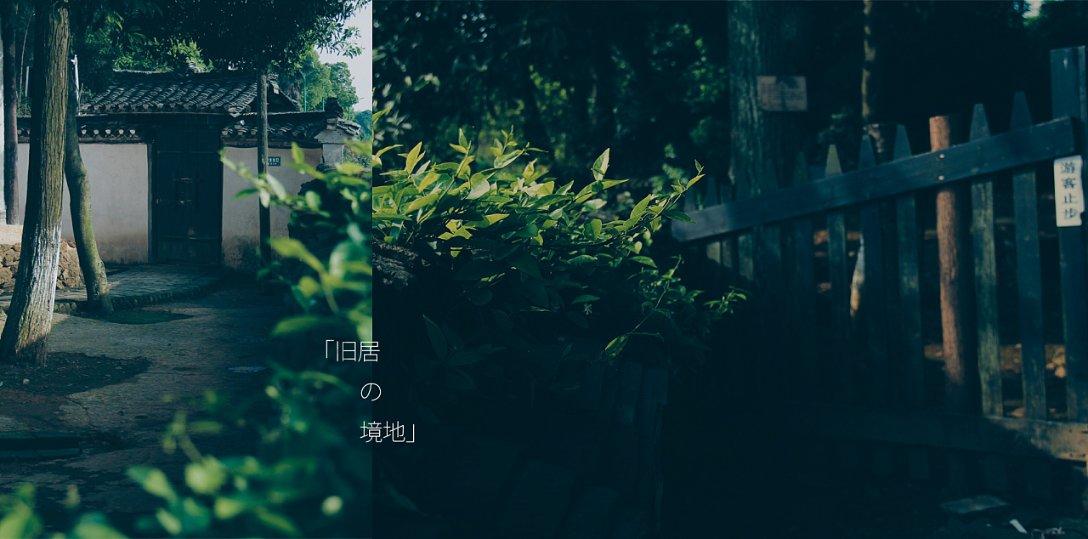 狙击精英4