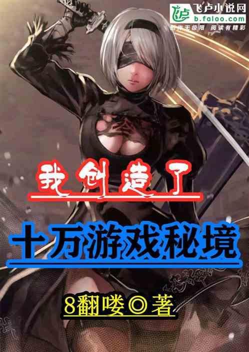 章丘农商银行为新市民群体带来普惠金融优体验