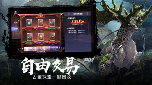 【新春走基层】京津冀开通“车厘子快线”
