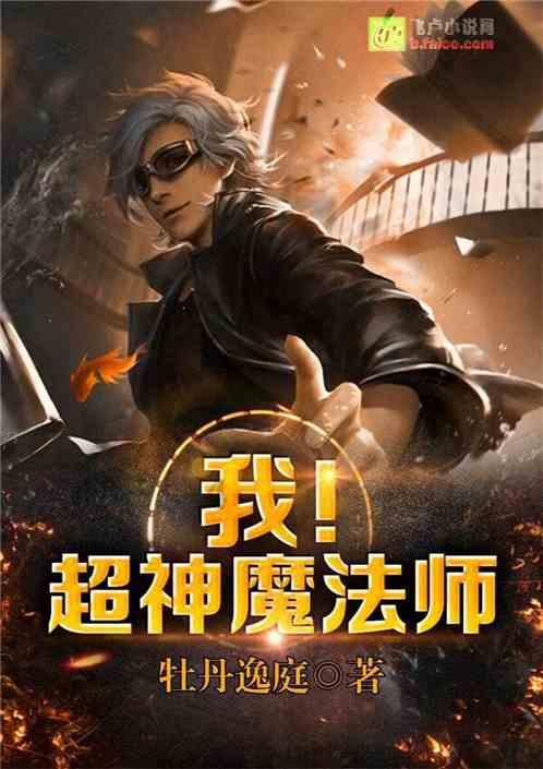 王有政获奖作品捐赠仪式暨王有政中国人物画艺术座谈会在陕西省美术博物馆举行