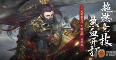 三色变形小怪