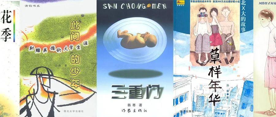 逗小猴开心系列192