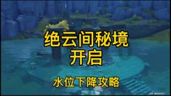 主导产业规模是如何确定的呢？游戏画面