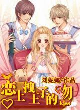 图解两会 | 内蒙古政协工作创下多个“首次”,令人耳目一新