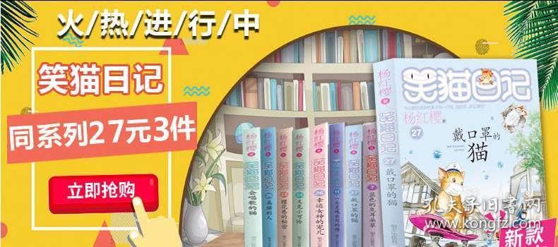小艾比当海军