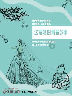 2021年1月27号后还可以反省回家过年+吗？游戏画面