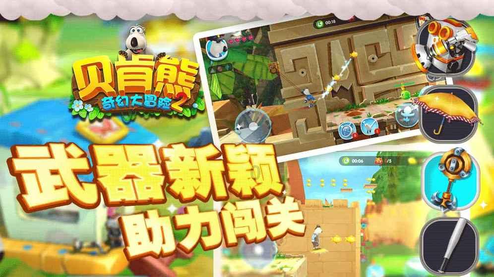 罗马诺：蒂亚戈转会弗拉门戈传闻毫无依据，后者专注于比尼亚签约