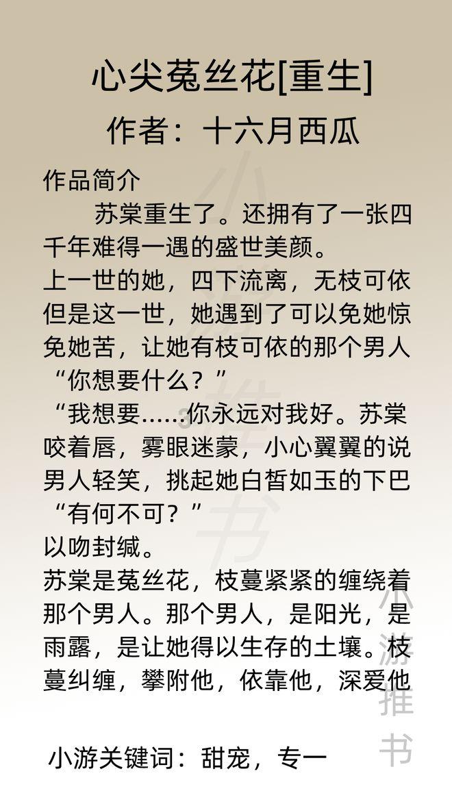 每天都在买入!巴菲特“行踪”被曝光
