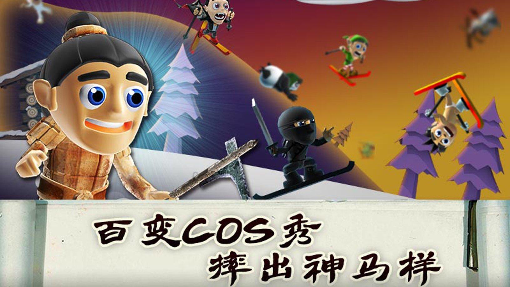 卡通汽车涂颜色
