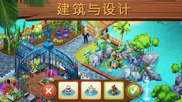 建湖县司法局关于选聘2名法律助理的公告