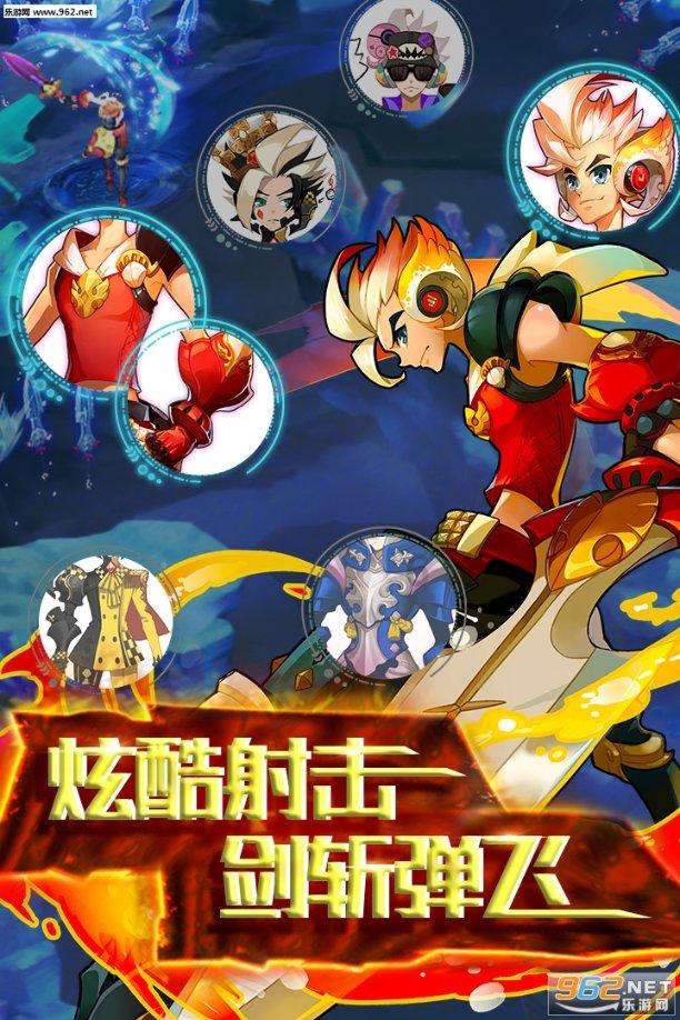 燃烧吧大脑免广告最新版