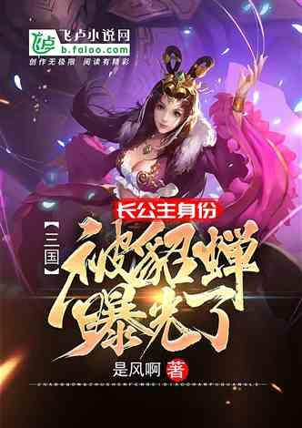 上海破产法庭徐子良:特殊资产市场将逐步成为投资者关注焦点