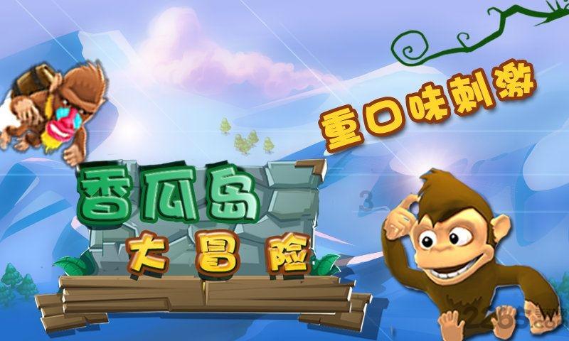 时尚民族风装扮