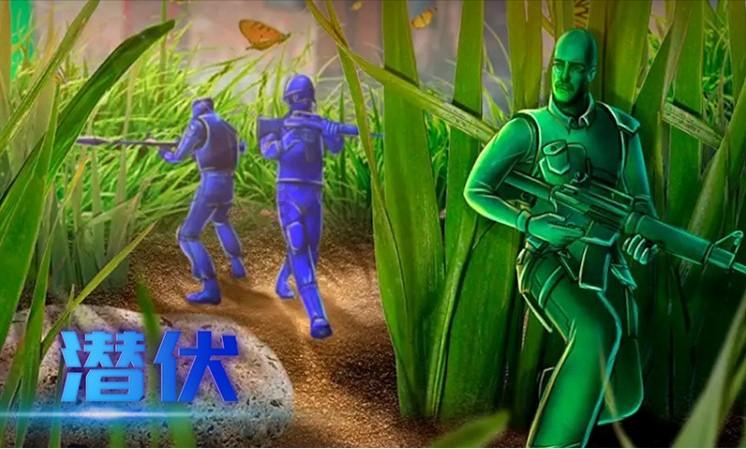 风色幻想XX