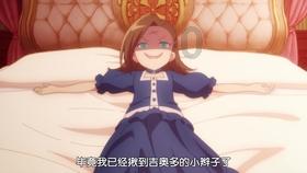 INTO1分宿舍，这里环境到底如何？为何引来了众多网友的非议？游戏画面
