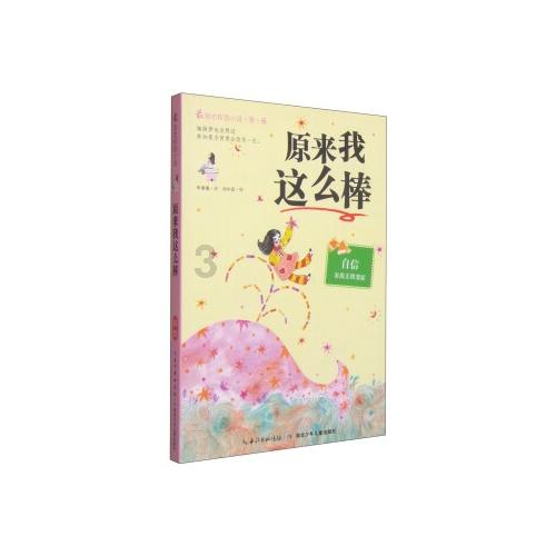 30余场活动走进市民生活,忠县举行第二届消费帮扶“赶年节”