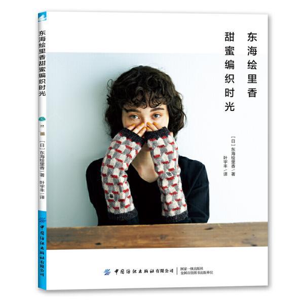 2024年山西将办好15件民生实事