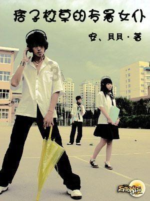 wps撤回键怎么调出来游戏画面