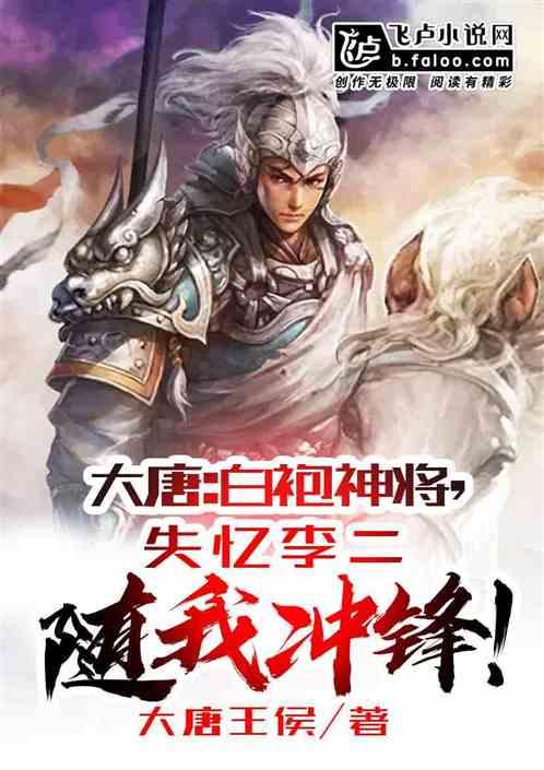 官方:26岁尼日利亚后卫安东尼加盟南通支云