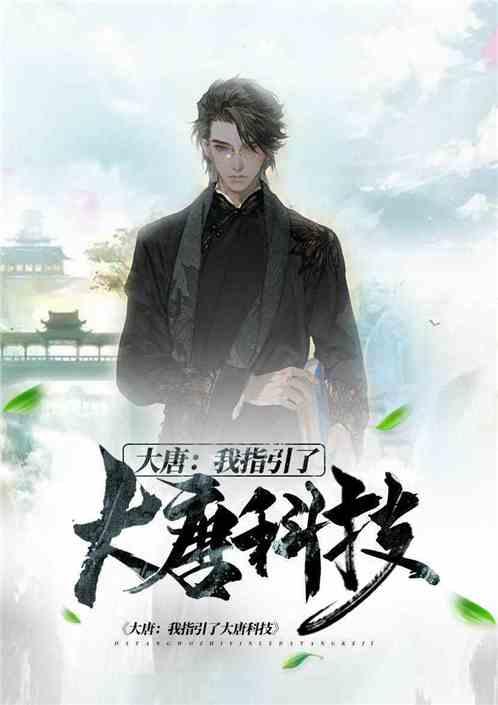 轩辕剑外传云之遥
