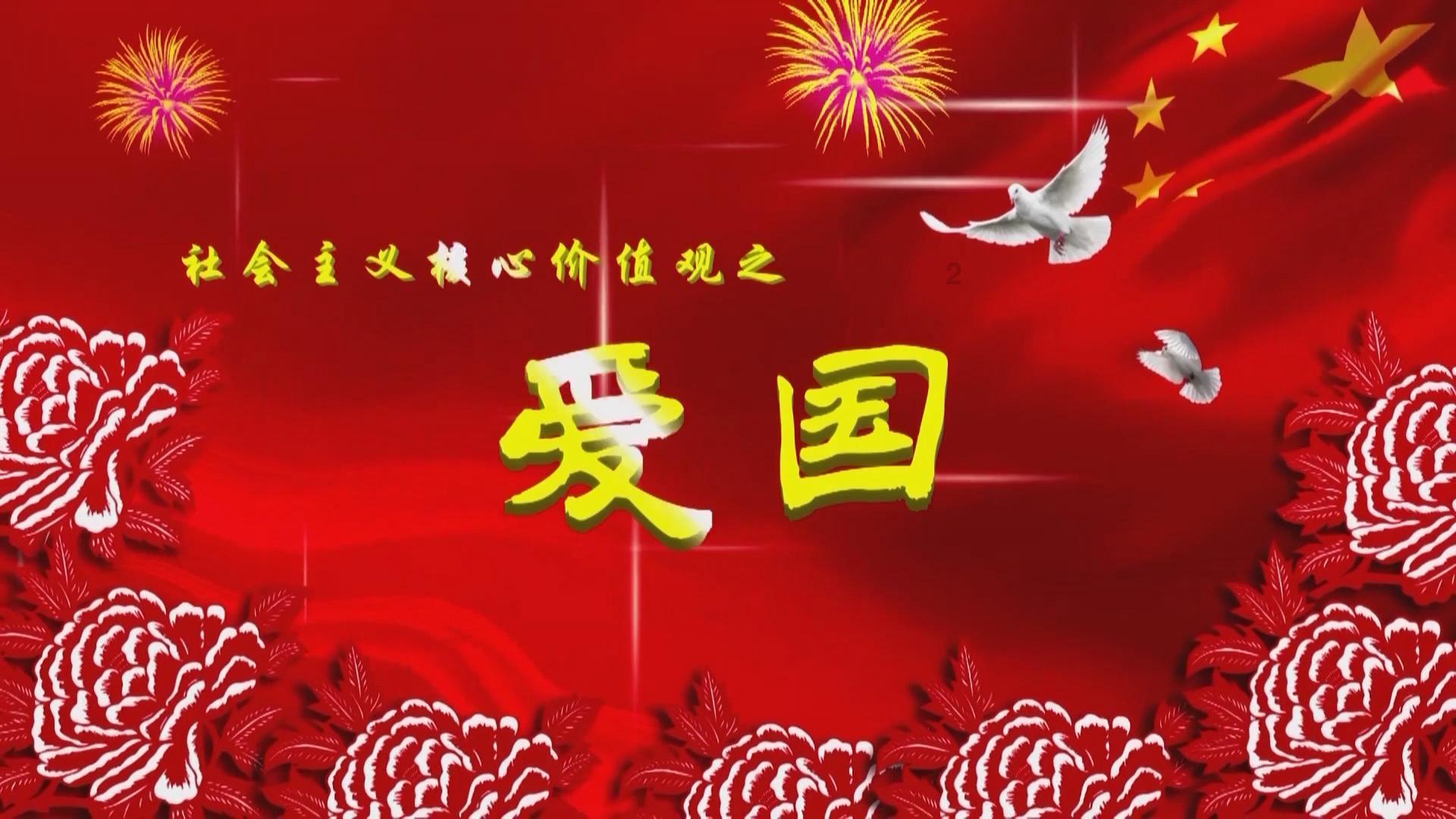 太空弹球大挑战