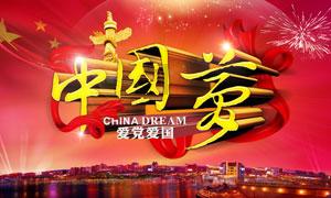 小坦克大战争