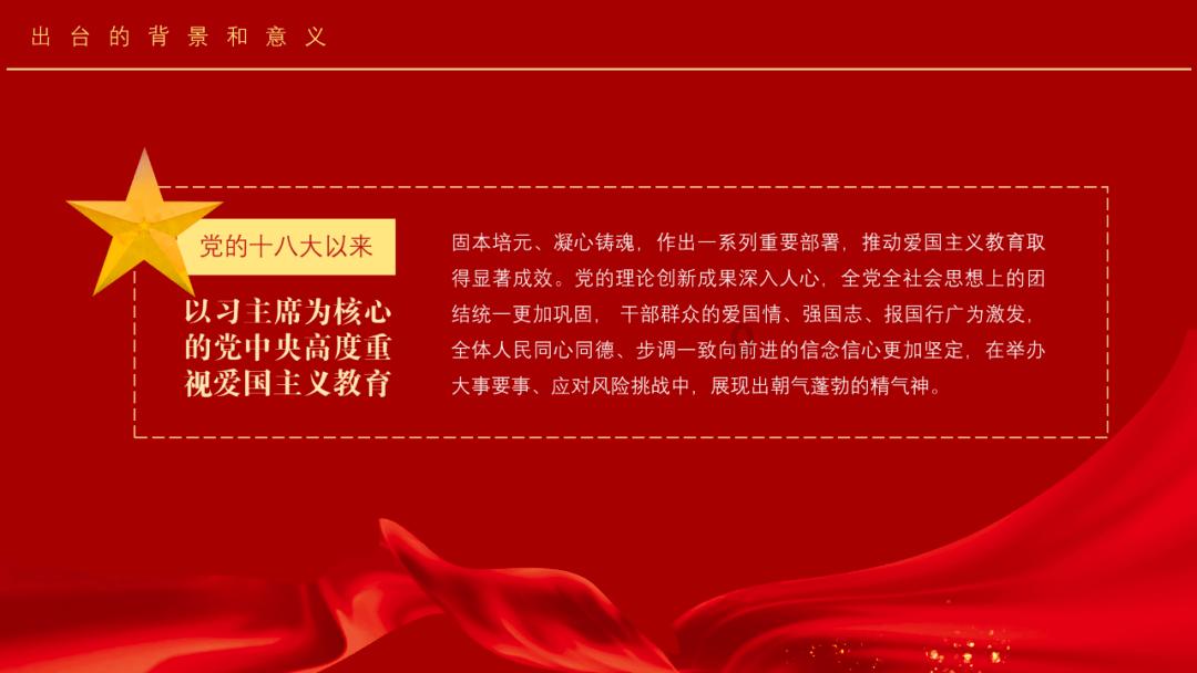 侏罗纪时代逃生