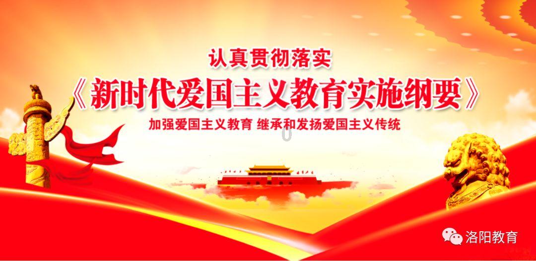 进击的飞机