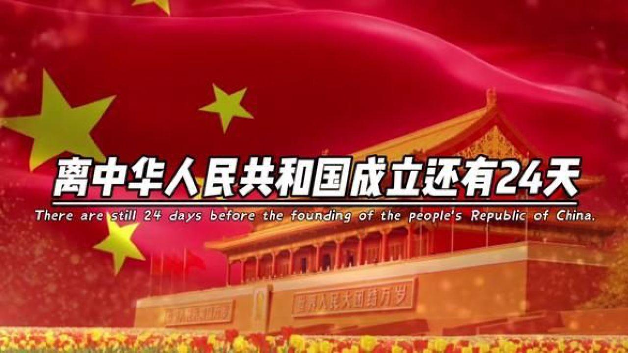 单词意思游戏画面