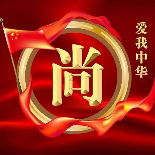 超奥特曼冒险2