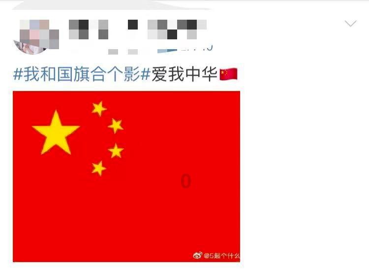 2月1日起,南昌多条公交线路调整