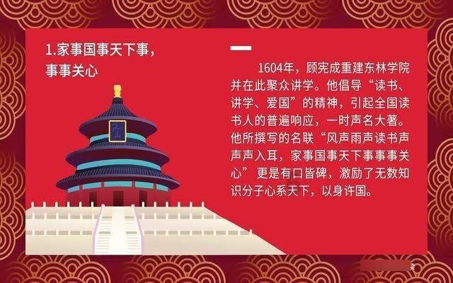 联合国机构：尚未收到胡塞武装要求英美籍联合国员工离开也门的通知