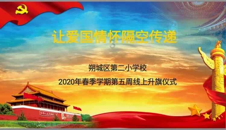 龙年春节“嗨”翻天，江西600余项主题活动纷至沓来