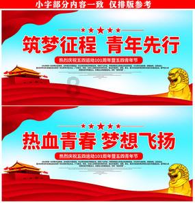 吓人！温州一同学眉弓被羽毛球拍插入！