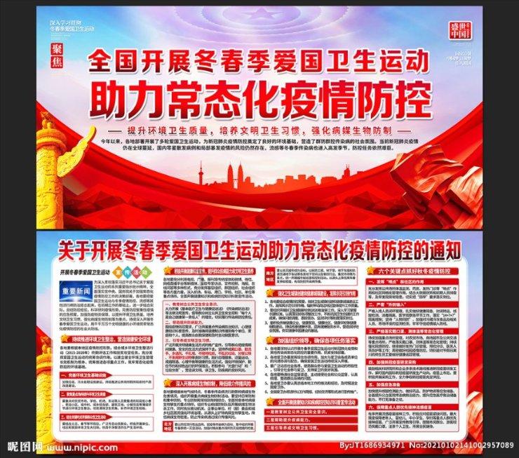 有没有电话查社保缴费记录游戏画面