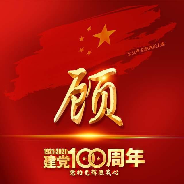 测试你与TF男孩的缘分