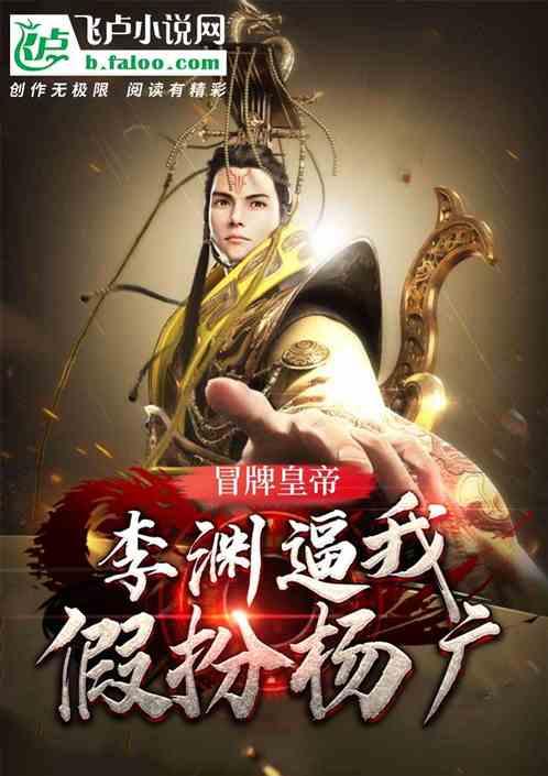 搜狐健康课·精编 | 刘瀚旻：哪些儿童患流感容易变重症？