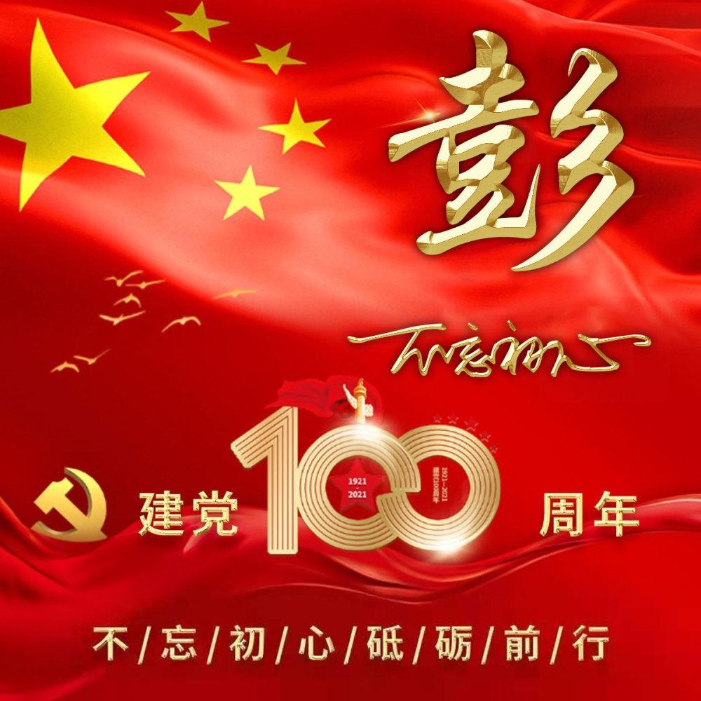 如何看笔记本内存条频率游戏画面