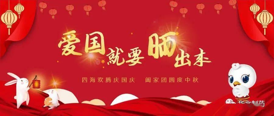 李维斯涨2.6% 第四财季业绩超预期
