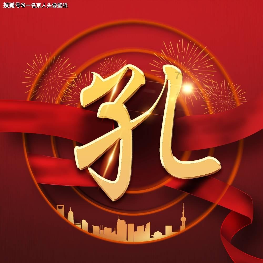 独眼萌怪的爱情