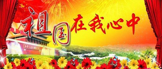 侠客风云传OL