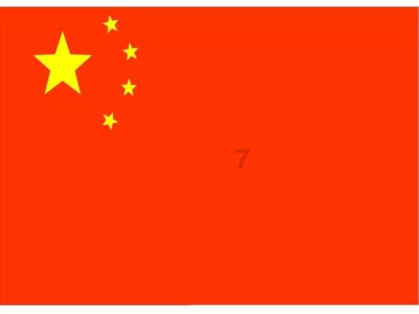 连接字母