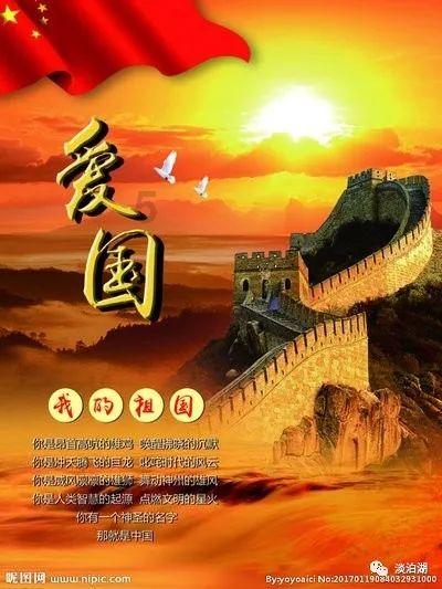 鬼吹灯之牧野诡事H5