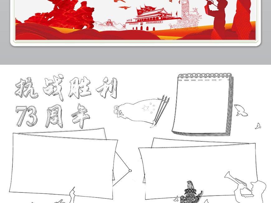【艺周星报】赵丽颖/杨紫/王星越/许凯解锁新代言!任嘉伦/檀健次/龚俊登刊大赏
