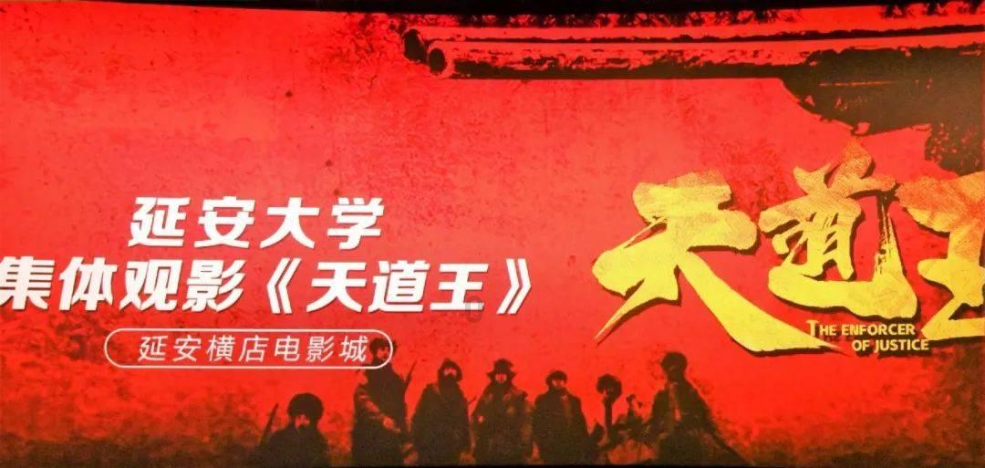 货拉拉骑手app游戏画面