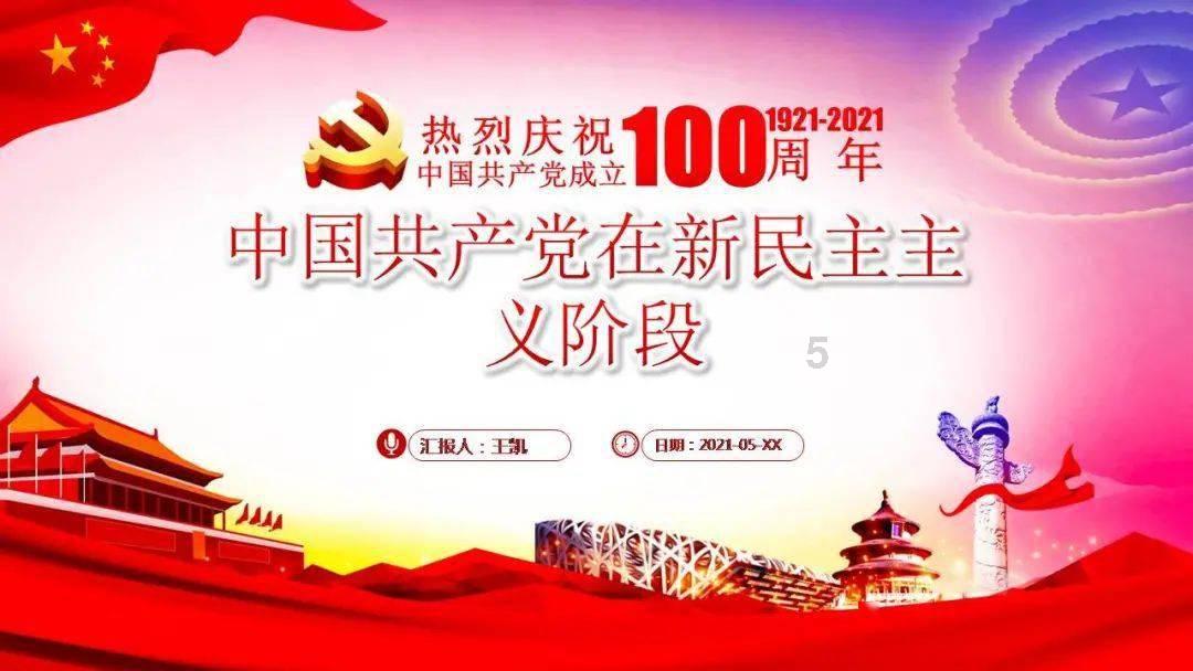 蜗牛问答平台,尽在离婚两年后又在一起半年又分开了说明什么?